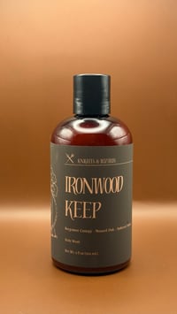Image 5 of Ironwood Keep - Amber & Oakmoss · Archive Release