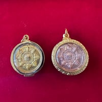 Image 2 of Amulet pendant 15