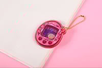 Image 1 of Tama Shaker Keychain