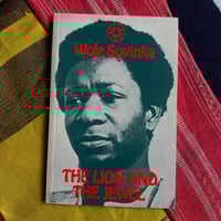 Image 1 of The Lion and the Jewel
