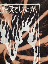 Image 8 of 'Burning III' Screenprinted Bleached Tee Oneshot