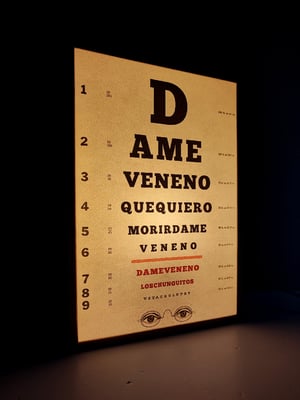 Image of Agudeza visual. Los Chunguitos.