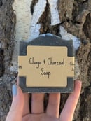 Image 3 of Chaga & Charcoal Soap