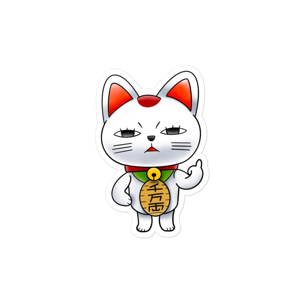 Image of Turbo cat stickers