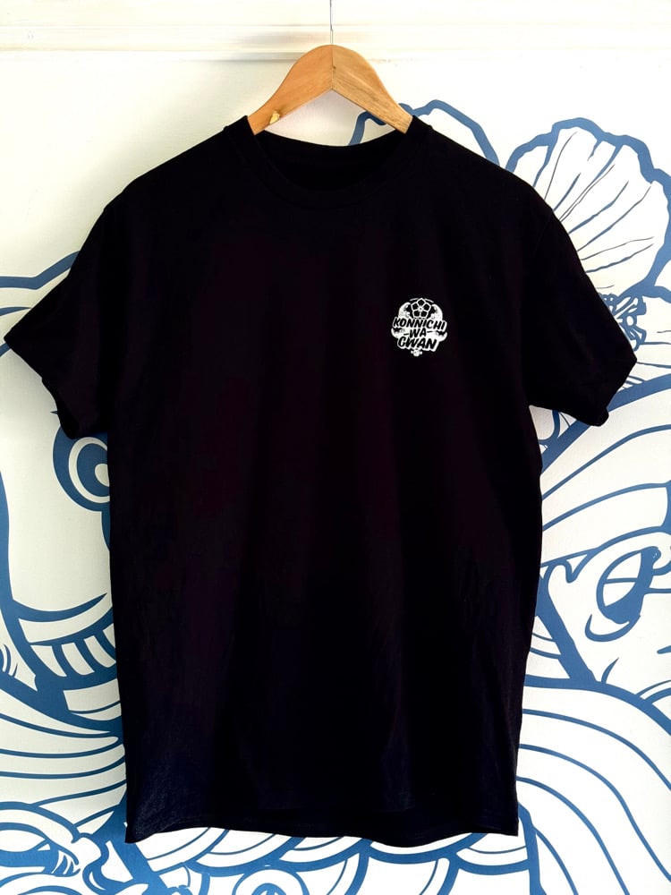 Image of NEW konnichi-wa-gwan tee shirt 