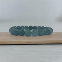 Aquamarine Stone Bead Bracelet