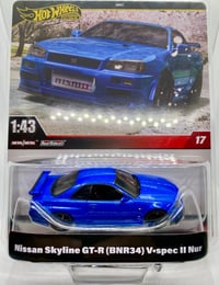 Nissan Skyline GT-R (BNR34) V -Spec 
