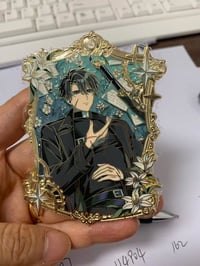 Image 8 of The Quiet Bloom ORV