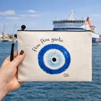 Image 3 of ΝΕΣΕΣΕΡ ΜΑΤΙ