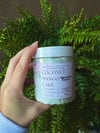 BIRTHDAY CAKE - Foaming Bath Butter 8oz (DISCONTINUED SCENT)