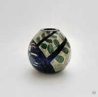 Image 2 of Nariko Matsuoka Vase No.175
