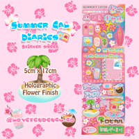 Image 1 of Summer Gal Diaries Sticker Sheet