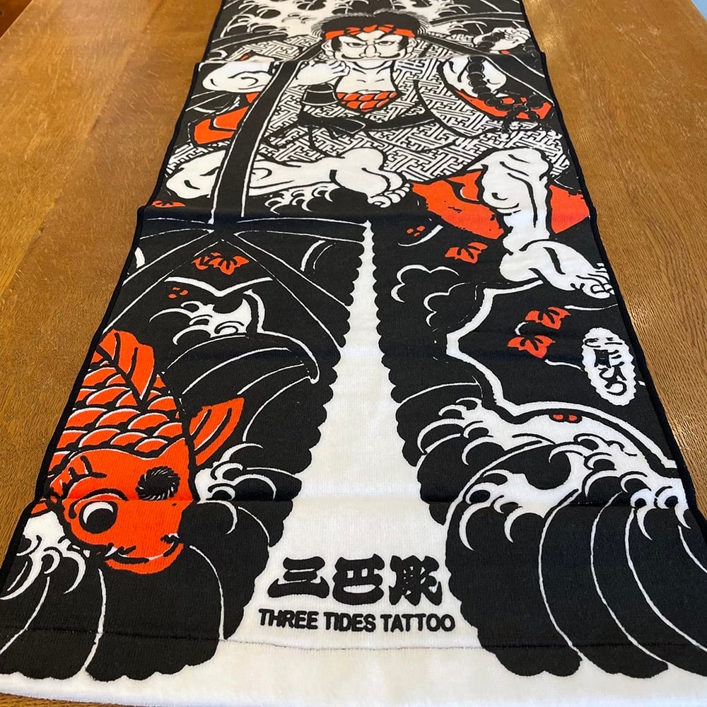 MONGAKU FACE TOWEL HORIHIRO | THREETIDESTATTOO