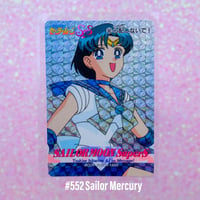 Image 4 of Sailor Moon SuperS Amada Trading Cards: PP12 Set #551-#556 (Hard Prism)