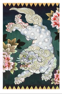 Shishi - Print - 12 x 18
