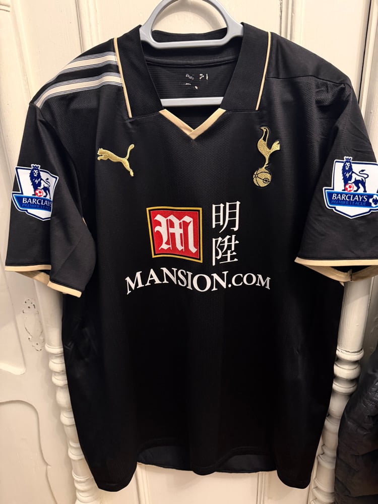 Image of PRE ORDER: Tottenham Hotspur “MODRIĆ 14” 2008/09 Third Shirt + PL patches (L)