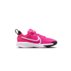 Nike Star Runner 4 (Youth)