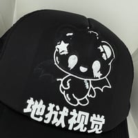 Image 2 of Demon Bear 1/1 Hat 