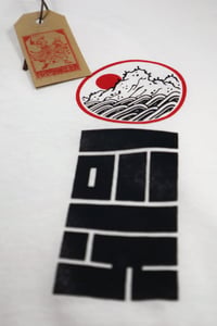 Image 4 of Camiseta logo