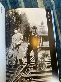 Image 11 of Kyle Mclachlan/ James Spader Cine Album, 1990.