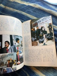 Image 8 of Kyle Maclachlan Deluxe Cine, 1994.