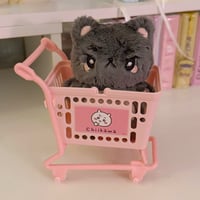 Image 1 of {PREORDER} Kkomiriize "Nyangjjanggu" 10cm Plush