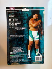 Image 2 of Kensuke Sasaki - HAO figure SIGNED