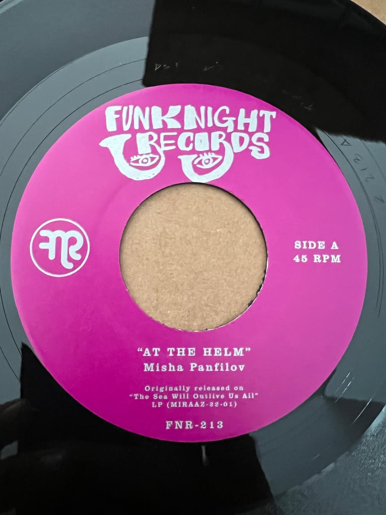 Image of (FNR-213) *** LOW STOCK***