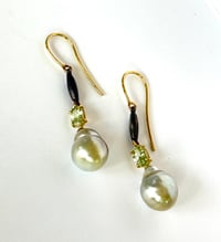 Image 1 of South Sea Pearl Mali Garnet Earrings