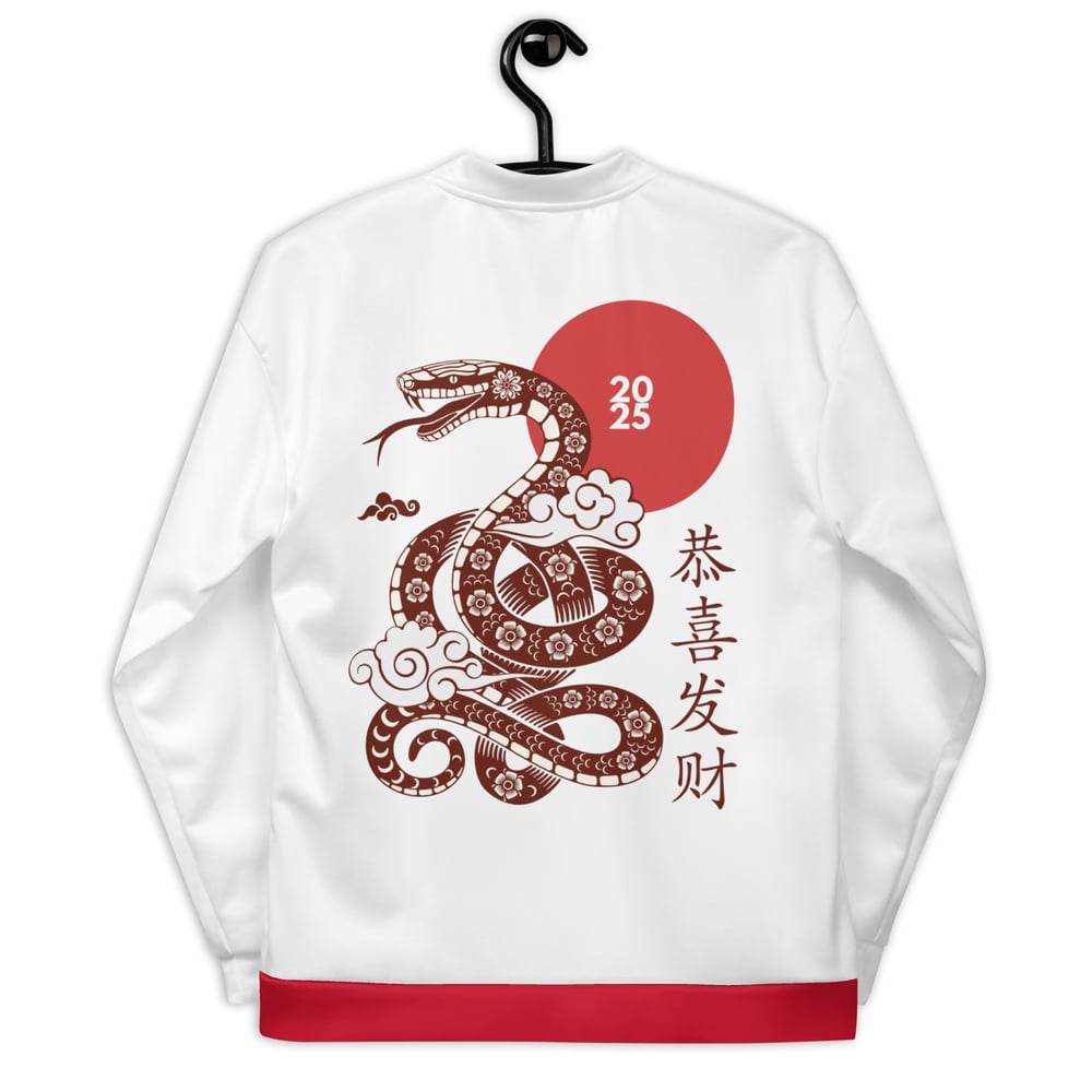 ZEN EXP - 25’ Year Of The Snake Unisex Bomber Jacket