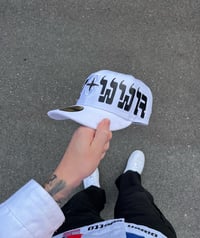 Image 4 of GHOST WHITE WWR SEATTLE MARINERS CUSTOM FITTED 