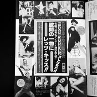 Image 21 of BILLY 1983 #3