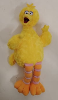 Image 3 of Kaws X Uniqlo X Sesame Street