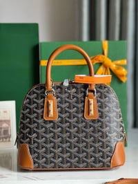 Image 4 of G yard bags