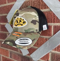 Image 2 of Camo Trucker Hat