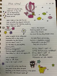 Personalized Lyric Sheet (Unreleased Songs Included)