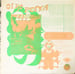 Image of (ULTRA-053) 