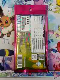 Image 2 of Gemstone Pack Bag / Badge Set - Chinese