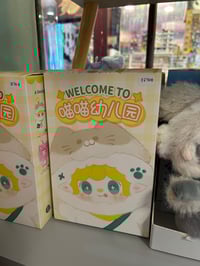 Image 1 of Yooki 2G Meow Meow Kindergaten Plush Blind Box