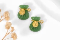 Image 1 of Faux Jade Retro Bag Pendant