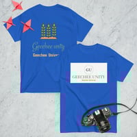 Image 2 of Geechee Unity classic tee