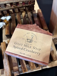 Image 2 of Spiced Cranberry