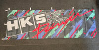 HKS Flag ( Large )