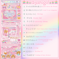 Image 2 of Gyaru Sticker Sheet