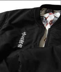 Image 6 of ICHIBAY HANNYA MA-1 JKT 3TxLFYT