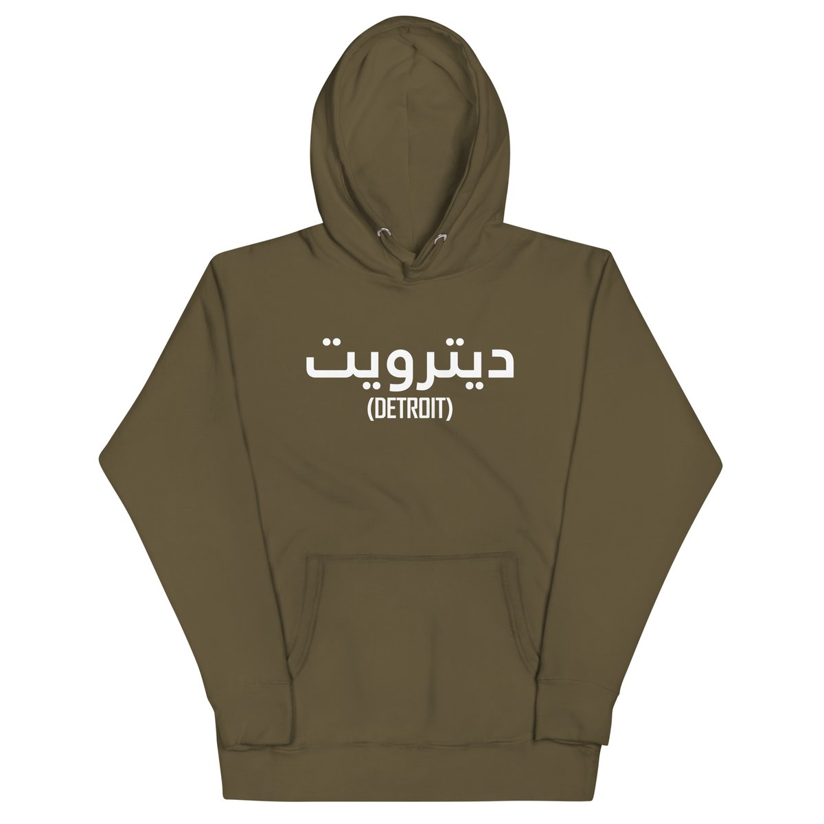 Image of Arabic Detroit Hooded Sweatshirt White Print (5 Colors)