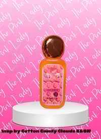 Image 1 of Cutie Patootie Body Oil