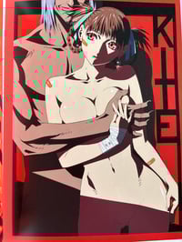 Image 3 of Yasuomi Umetsu Unfinished Art Book