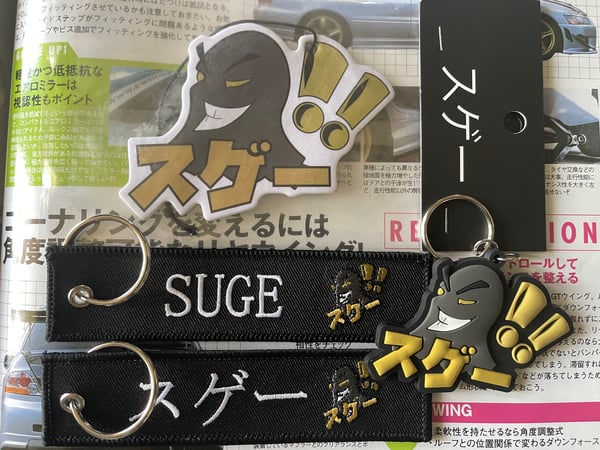 Image of GarageLEVELUP Starter Pack