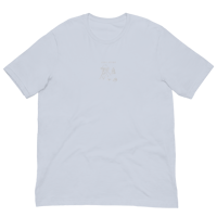 "Doodle" Unisex T-shirt (white embroidery on light blue)